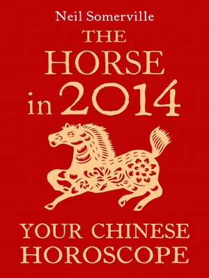 cover image of The Horse in 2014